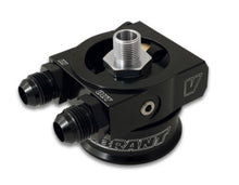 Load image into Gallery viewer, Vibrant Thermostatic Oil Cooler Sandwich Adapter w/Spacer Oil Line Kits Vibrant
