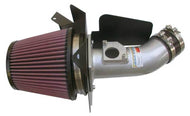 K&N 04-06 Subaru Forester XT F4-2.5L Silver Typhoon Short Ram Intake Cold Air Intakes K&N Engineering   
