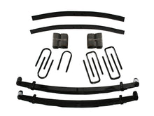 Load image into Gallery viewer, Skyjacker 6" CUMMINS DSL W/2"B &amp; R225 Leaf Springs &amp; Accessories Skyjacker
