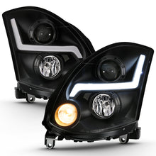 Load image into Gallery viewer, ANZO 2003-2007 Infiniti G35 Projector Headlight Plank Style Black (HID Compatible, No HID Kit ) Headlights ANZO

