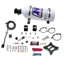 Load image into Gallery viewer, Nitrous Express 96-04 Ford Mustang 4.6L 2 Valve Nitrous Plate Kit w/5lb Bottle Nitrous Systems Nitrous Express
