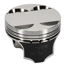 Load image into Gallery viewer, Wiseco Honda Turbo F-TOP 1.176 X 81.5MM Piston Shelf Stock *SINGLE PISTON ONLY* Pistons - Forged - Single Wiseco
