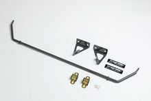 Load image into Gallery viewer, Progress Tech 15-16 Mazda MX-5 Front/Rear Sway Bar Kit (FR 28.5mm Tubular Adj / RR 16mm Solid Adj) Sway Bars Progress Technology
