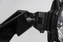 Load image into Gallery viewer, KC HiLiTES Universal 32in. Pro6 Gravity LED 5-Light 100w Combo Beam Light Bar (No Mount) Light Bars &amp; Cubes KC HiLiTES
