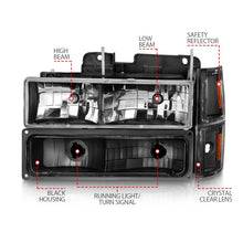 Load image into Gallery viewer, ANZO 88-98 Chevrolet C1500 Crystal Headlights Black Headlights ANZO
