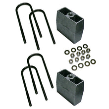 Load image into Gallery viewer, Superlift 78-97 Ford F-250 4WD 5in Block Kit Lowering Kits Superlift
