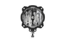 Load image into Gallery viewer, KC HiLiTES 6in. Pro6 Gravity LED Light 20w Single Mount SAE/ECE Driving Beam (Single) Light Bars &amp; Cubes KC HiLiTES
