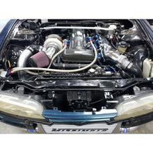 Load image into Gallery viewer, Mishimoto Universal Silver R Line Intercooler Overall Size: 31x12x4 Core Size: 24x12x4 Inlet / Outle Intercoolers Mishimoto
