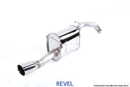 Revel Medallion Touring-S Exhaust Axle-Back 04-07 Scion xB Catback Revel