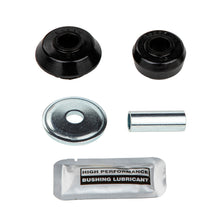 Load image into Gallery viewer, ARB Upper Strut Bush Navara D40 Suspension Arm Bushings ARB
