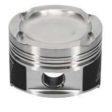 Load image into Gallery viewer, Wiseco PT Cruiser-17cc 1.400 X 88.0 Piston Shelf Stock Pistons - Forged - Single Wiseco
