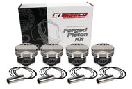Wiseco Renault F7R 1cc Dome 1.208x3.2874 Piston Kit Piston Sets - Forged - 4cyl Wiseco