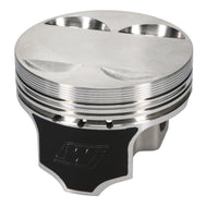 Wiseco Honda / Acura B series Flat Top 10.5:1 Piston Shelf Stock Kit Piston Sets - Forged - 4cyl Wiseco