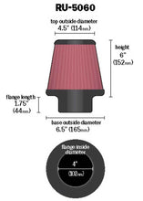 Load image into Gallery viewer, K&amp;N Universal Clamp-On Air Filter 4in FLG / 6-1/2in B / 4-1/2in T / 6in H Air Filters - Universal Fit K&amp;N Engineering   
