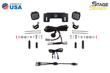 Load image into Gallery viewer, Diode Dynamics 21-22 Ford Bronco Stage Series Reverse Light Bracket Kit Light Accessories and Wiring Diode Dynamics   

