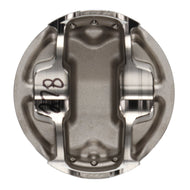 Wiseco AC/HON B 4v DOME +8.25 STRUT 8100XX Piston *SINGLE PISTON ONLY* | 6593M81AP