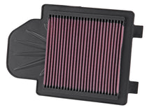 Load image into Gallery viewer, K&amp;N 04-09 Yamaha YFZ450 Powerlid Air Box Cover Air Boxes K&amp;N Engineering   
