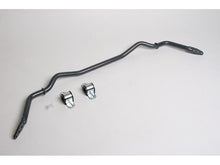 Load image into Gallery viewer, Progress Tech 08-10 Mitsubishi Evo X Rear Sway Bar (25mm - Adjustable) Sway Bars Progress Technology
