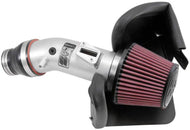 K&N 69 Series Typhoon Performance Intake Kit for 13-14 Nissan Juke 1.6L Cold Air Intakes K&N Engineering   