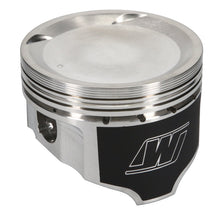Load image into Gallery viewer, Wiseco Nissan FJ20 90.0mm Bore .040 Oversized -16.7cc Dome Dish Piston Shelf Stock Kit Piston Sets - Forged - 4cyl Wiseco
