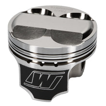 Load image into Gallery viewer, Wiseco Acura 4v DOME +5cc STRUTTED 81.5MM Piston Kit Piston Sets - Forged - 4cyl Wiseco
