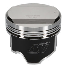 Load image into Gallery viewer, Wiseco Nissan RB25 DOME 6578M865 Piston Kit Piston Sets - Forged - 6cyl Wiseco
