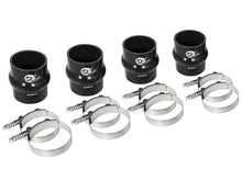 Load image into Gallery viewer, aFe BladeRunner Coupling &amp; Clamps for GT Series Intercooler Kit 94-02 Dodge Diesel L6-5.9L (td) Intercoolers aFe
