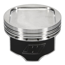 Load image into Gallery viewer, Wiseco Subaru WRX EJ20 STRKR 1.181CH9300XX Piston Shelf Stock Pistons - Forged - Single Wiseco
