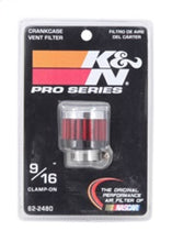 Load image into Gallery viewer, K&amp;N Rubber Base Crankcase Vent Filter - 0.55in Flange ID 1.375in OD 1.125in Height Air Filters - Universal Fit K&amp;N Engineering   
