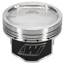 Load image into Gallery viewer, Wiseco Subaru EJ22 Inv Dome -20cc 97.5mm Piston Shelf Stock Pistons - Forged - Single Wiseco
