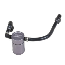 Load image into Gallery viewer, BBK 11-17 Ford Mustang V6 Oil Separator Kit - Pass Side Oil Separators BBK

