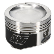 Wiseco Volkswagen 2.0 ABA 8v -15cc Turbo 83mm Piston Shelf Stock Kit Piston Sets - Forged - 4cyl Wiseco