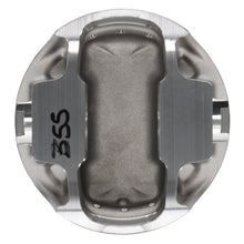 Load image into Gallery viewer, Wiseco Hyundai 4B11-T 2008+ Spherical Dish Piston Shelf Stock Pistons - Forged - Single Wiseco
