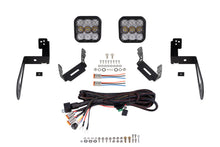 Load image into Gallery viewer, Diode Dynamics Jeep JK SS5 CrossLink Bumper Lightbar Kit Sport Combo Light Bars &amp; Cubes Diode Dynamics   
