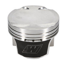 Load image into Gallery viewer, Wiseco Mitsubishi EVO X 4B11 Turbo -8cc 86.25mm Bore 8.8 CR HD Forged Piston Kit Piston Sets - Forged - 4cyl Wiseco
