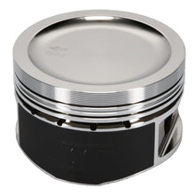 Load image into Gallery viewer, Wiseco Nissan SR20 Turbo -12cc 1.260 X 8625 Piston Shelf - Single Piston Pistons - Forged - Single Wiseco
