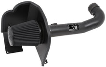 Load image into Gallery viewer, K&amp;N 71 Series Performance Intake Kit - Chevrolet/GMC 14-15 Silverado/Sierra / 2015 Suburban/Yukon Cold Air Intakes K&amp;N Engineering   
