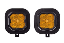 Load image into Gallery viewer, Diode Dynamics SS3 Max Type SD Kit ABL - Yellow SAE Fog Light Accessories and Wiring Diode Dynamics   
