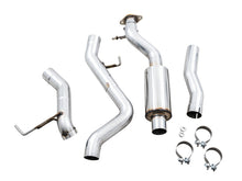 Load image into Gallery viewer, AWE Tuning 2021+ Ford Bronco 0FG Exhaust (No Tips) w/ Bash Guard Catback AWE Tuning   
