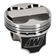 Load image into Gallery viewer, Wiseco Acura 4v DOME +5cc STRUTTED 81.5MM Piston Kit Piston Sets - Forged - 4cyl Wiseco
