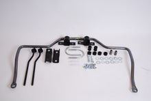 Load image into Gallery viewer, Rear Sway Bar Ford 83-10 Ranger/Bronco II, Mazda 94-06 B2300-4000 - 7511
