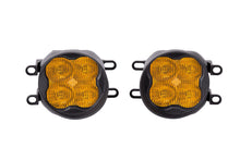 Load image into Gallery viewer, Diode Dynamics SS3 Max Type B Kit ABL - Yellow SAE Fog Light Accessories and Wiring Diode Dynamics   
