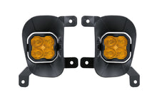 Load image into Gallery viewer, Diode Dynamics SS3 Max Type Ram Vert Kit ABL - Yellow SAE Fog Light Accessories and Wiring Diode Dynamics   
