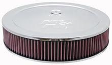 Load image into Gallery viewer, K&amp;N Round Air Filter Assembly 12in ID / 3.063in Height / 5.125in Neck Flange / 7/8in Drop Base Air Boxes K&amp;N Engineering   
