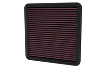 Load image into Gallery viewer, K&amp;N 22-23 Hyundai Elantra N 2.0L L4 Replacement Air Filter Air Filters - Drop In K&amp;N Engineering   
