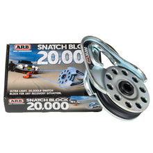 Load image into Gallery viewer, ARB Snatch Block Ultra Light 20000 Apparel ARB
