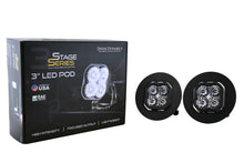 Load image into Gallery viewer, Diode Dynamics SS3 Sport Type GM-5 Kit ABL - White SAE Fog Light Accessories and Wiring Diode Dynamics   
