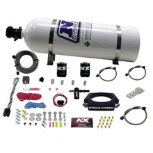 Load image into Gallery viewer, Nitrous Express 2014+ Chevrolet Corvette C7 Nitrous Plate Kit (50-300HP) w/15lb Bottle Nitrous Systems Nitrous Express
