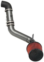 Load image into Gallery viewer, AEM 06-09 Civic Si Chrome Cold Air Intake Cold Air Intakes AEM Induction
