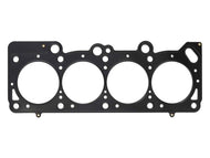 Wiseco SC Gasket - Chrysler 2.2 / 2.5L OHC Gasket Head Gaskets Wiseco
